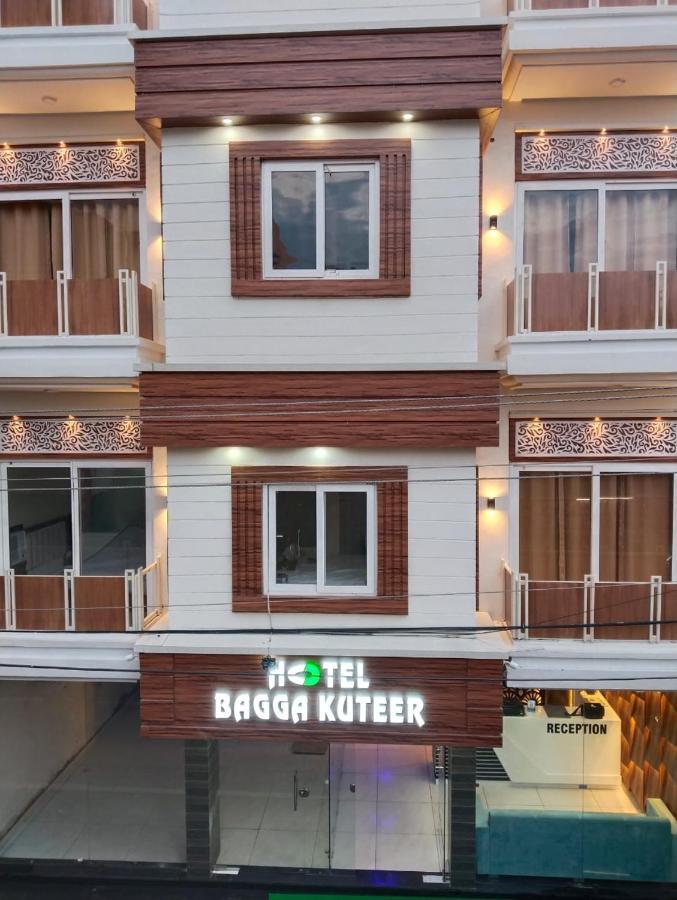 Hotel Bagga Kuteer 哈里瓦 外观 照片